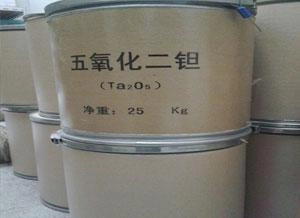 Tantalum(Ta)Pentoxide