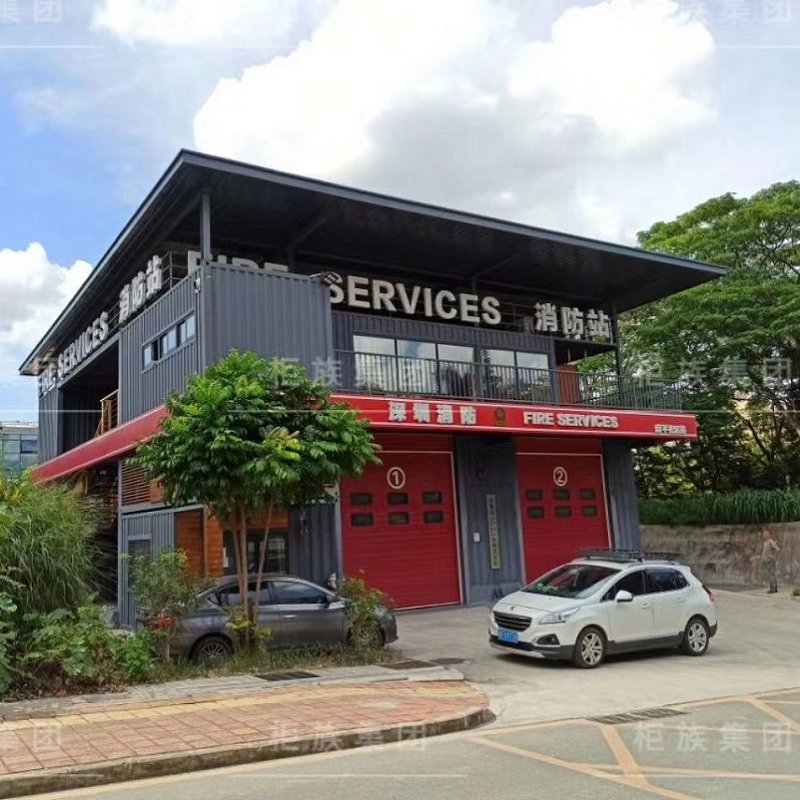 China Fire Service Station Public Container Facility