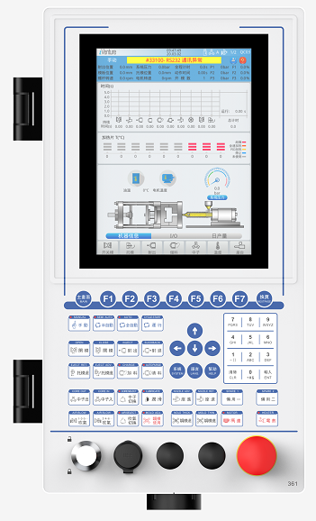 computer of molding injection machine