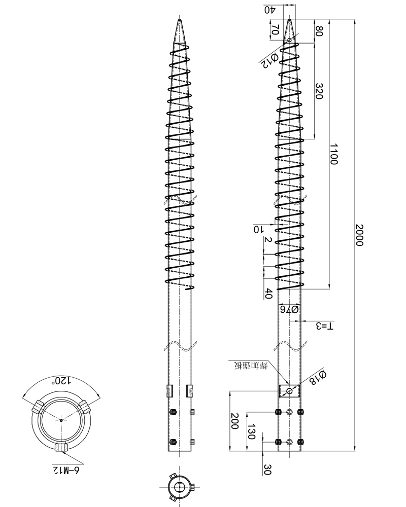 adjustable-ground-screw2.jpg