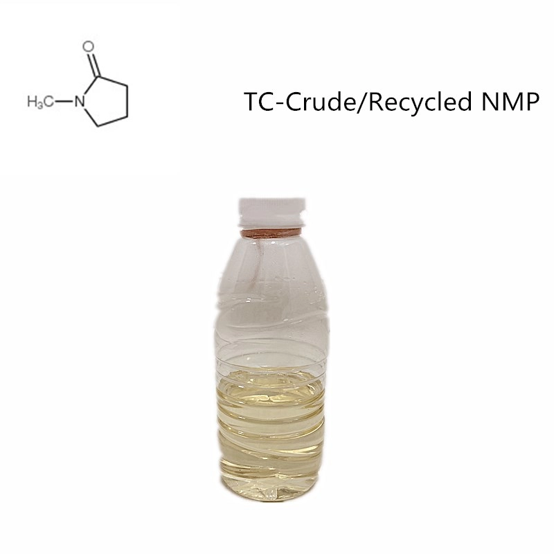 Crude/Recycled N-Methylpyrrolidone(NMP crude/recycled)CAS No.872-50-4