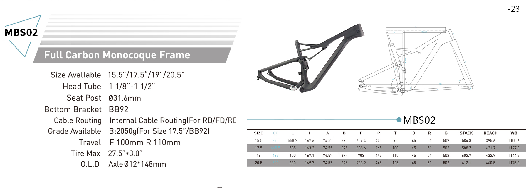 carbon fiber mountain bike frame