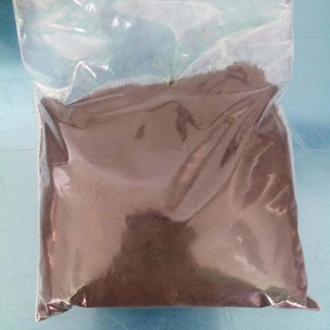 Ultra-fine Pure Au Nano Gold Powders