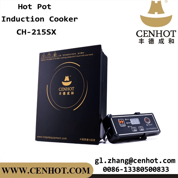 CENHOT Shabu Shabu Small Induction Cooker For Hot Pot Restaurant