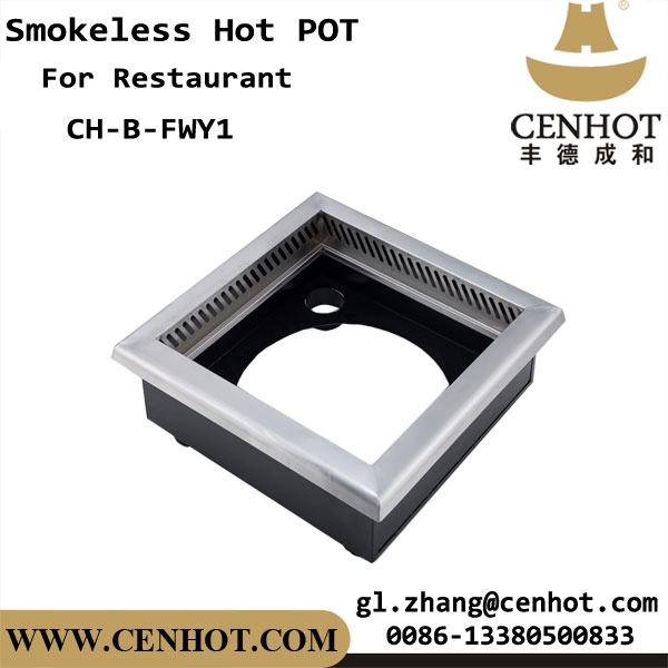 CENHOT Commercial Restaurant Smokeless Hot Pot Embedded On The Table