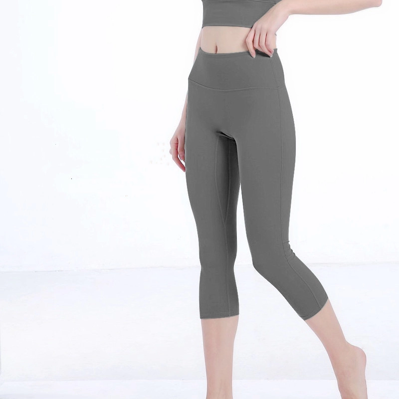 Customized Women's Sport Wear Yoga Breakable Quick Dry Leggings Pants