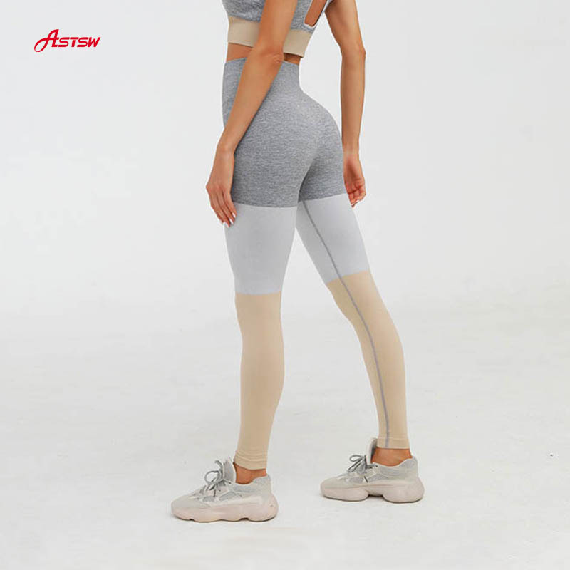 seamless high wist yoga pants