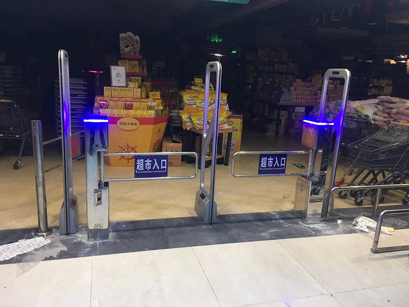 Supermarket Barrier Gate