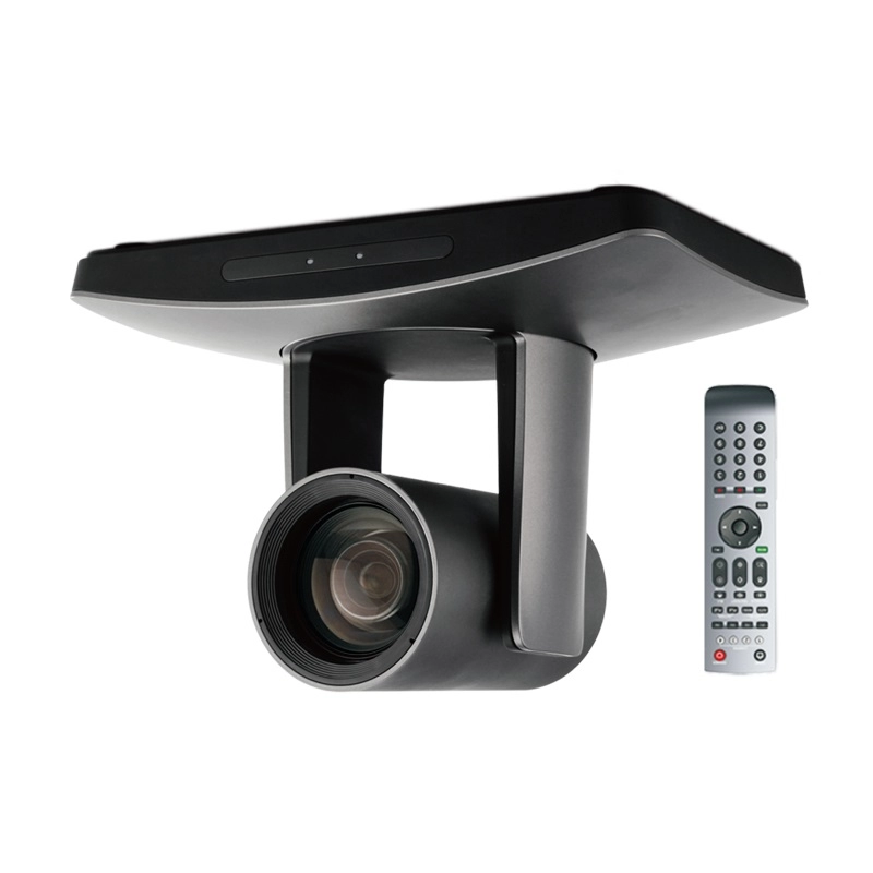 AMC E USB 2.0 12X/10X HD PTZ Video Conference Camera