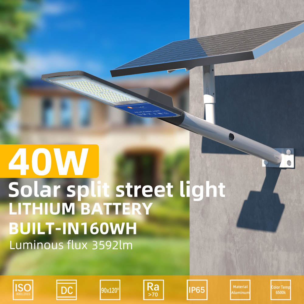 solar street light online shopping