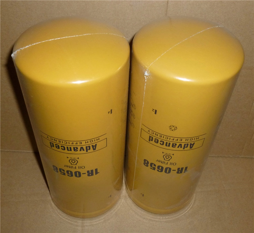 Caterpillar Oil Filter 1R-0658 1R0658 1R-0739