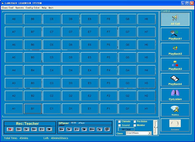 HL-5001 Language lab equipment supplier for musical lab