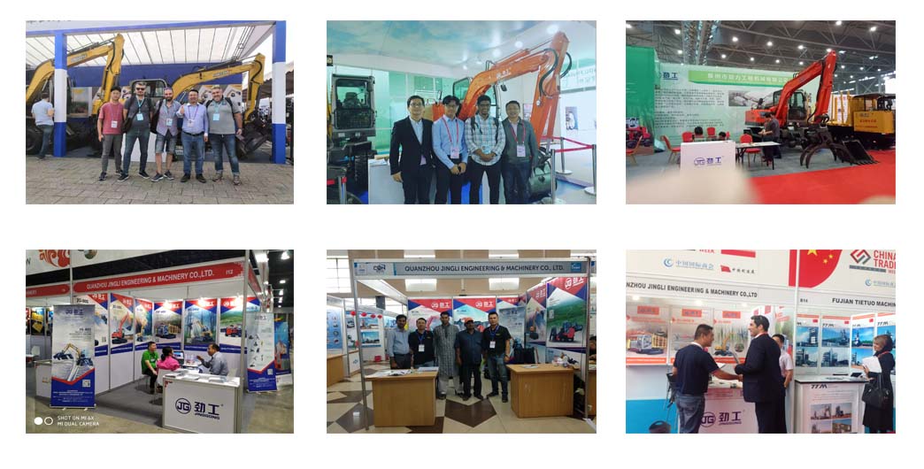 Exhibition show of Jing Gong excavator munufacturer