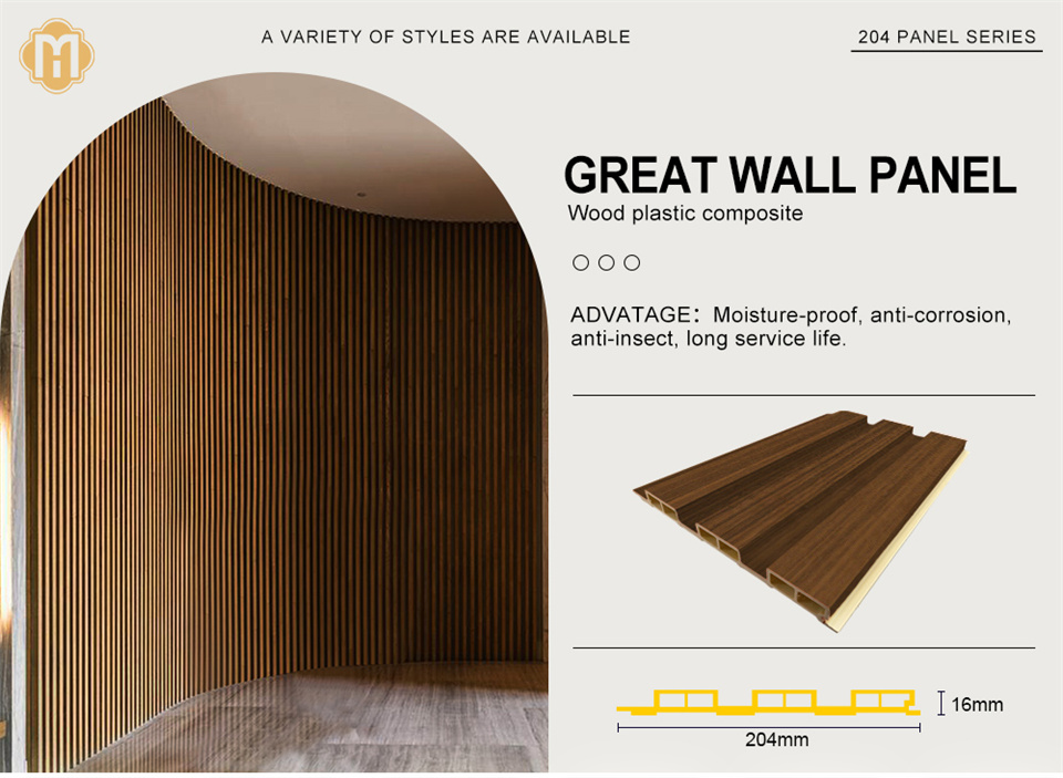 204mm Matte Wooden Grille Wall Panel