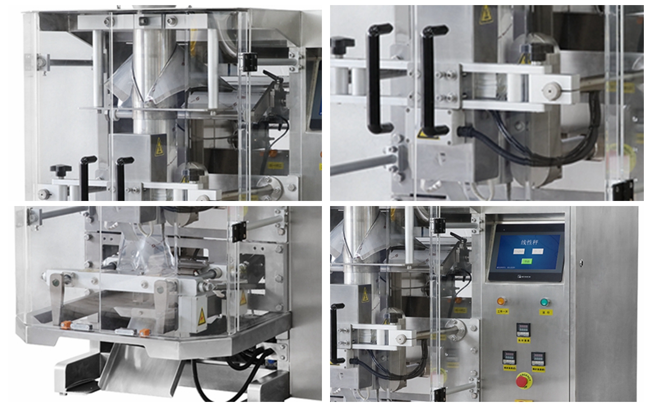 Food vertical packing machine