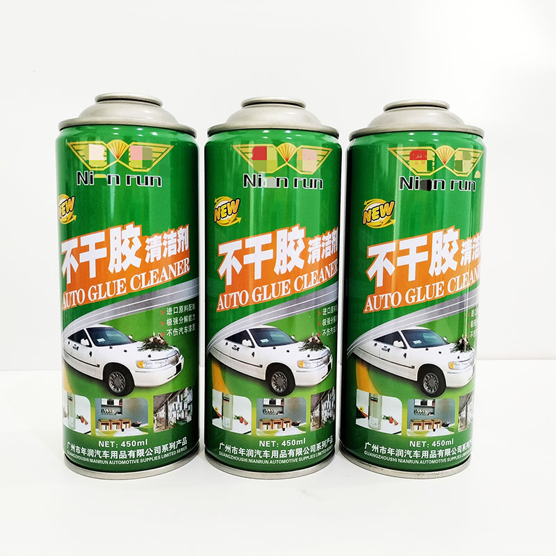 aerosol car care empty can