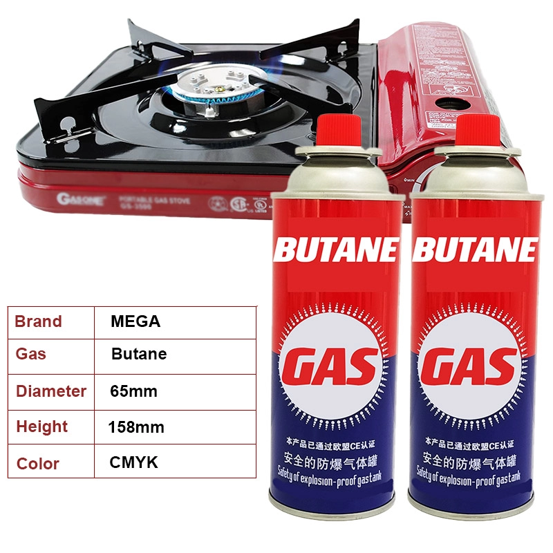 Butane Gas Can Empty Straight Wall Type with CMYK Printing