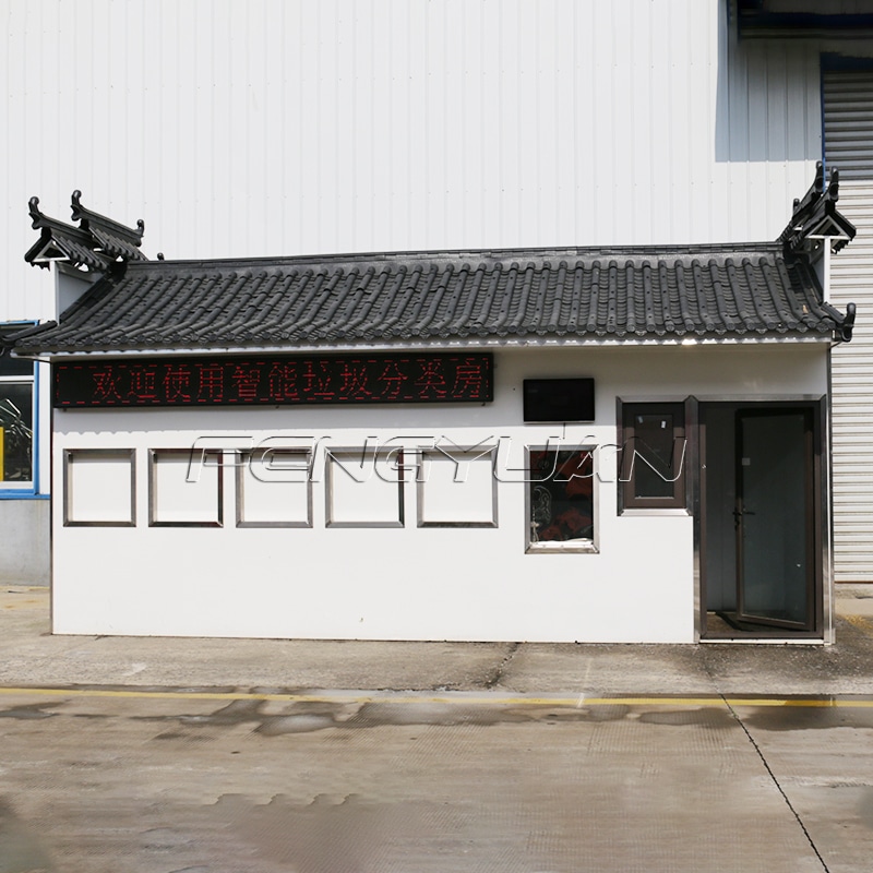 Intelligent Garbage Sorting Room