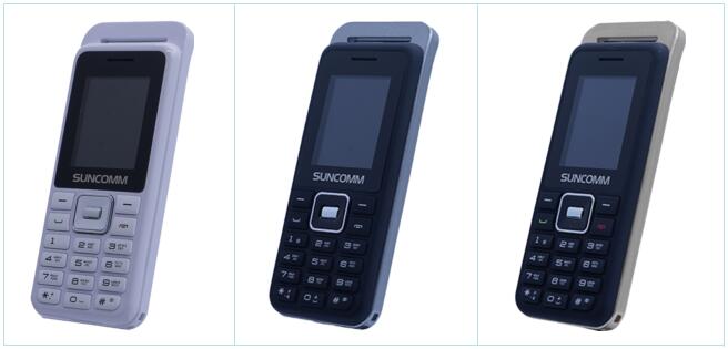 CDMA 450mhz mobile phone