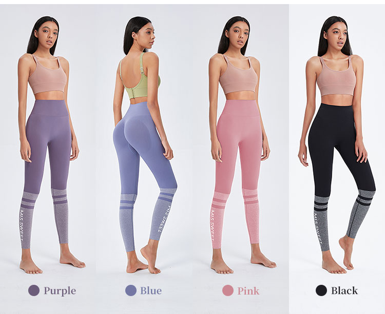 Seamless Sports Leggings