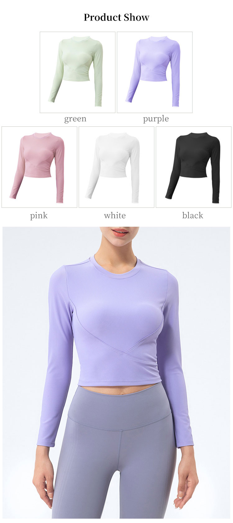 Tight Long Sleeve Yoga Top