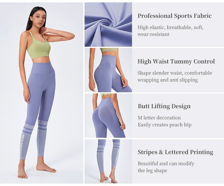 Seamless Sports Leggings