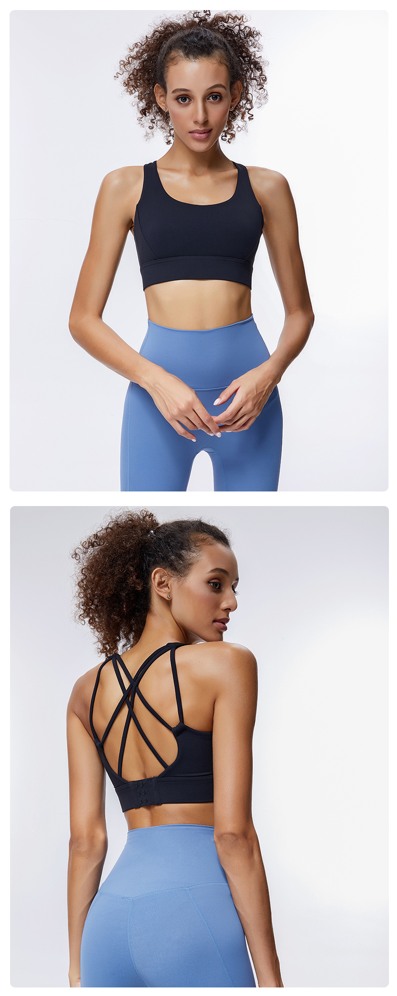 Backless Sports Bra