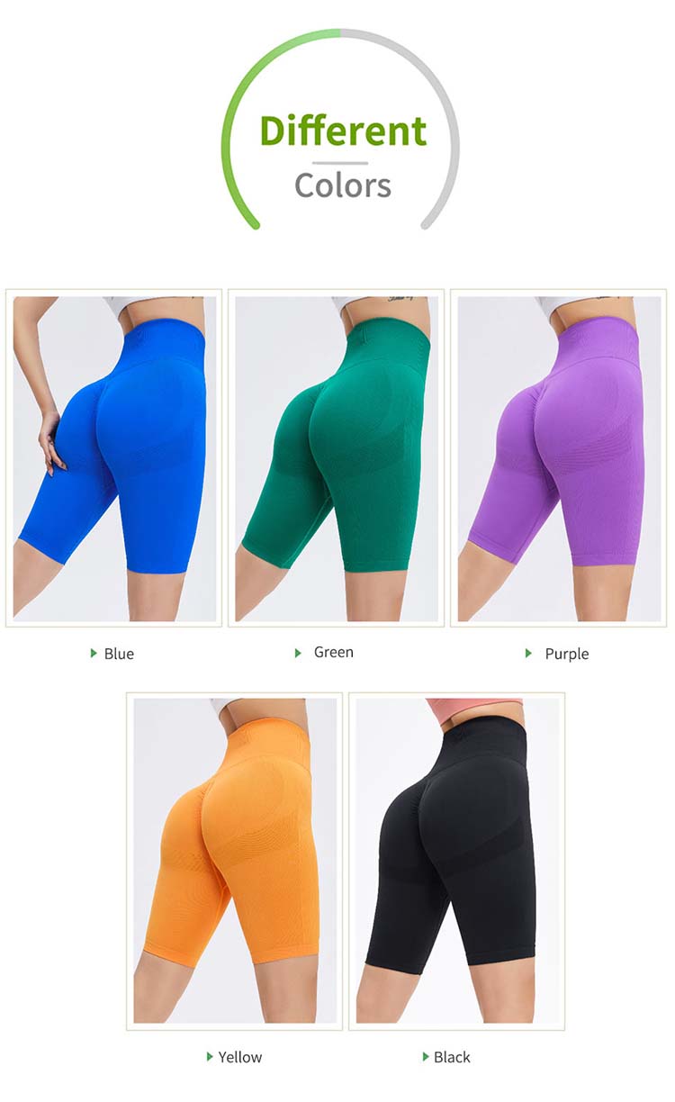 Seamless Peach Hip Yoga Shorts