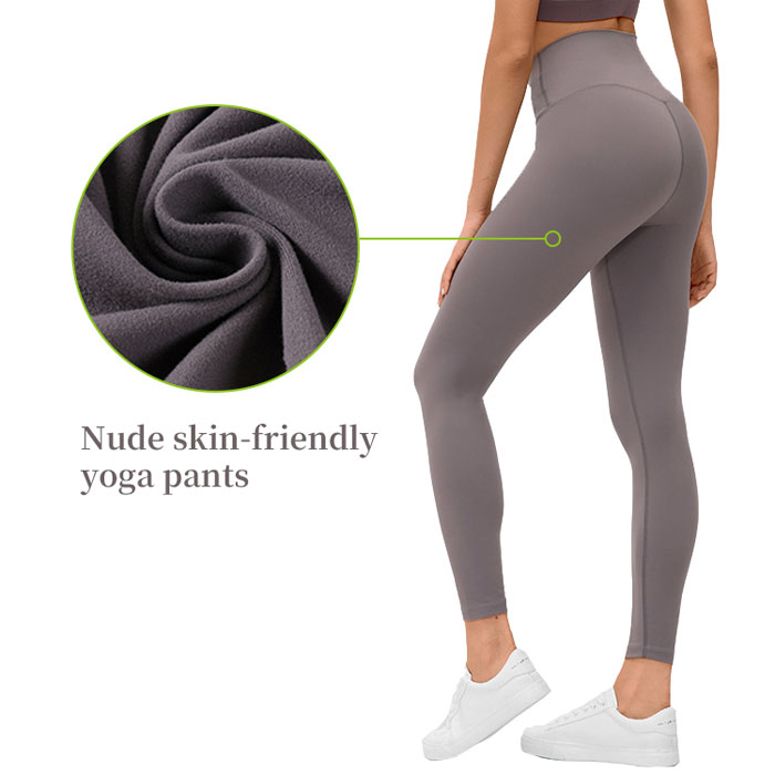 Nude Yoga Pants