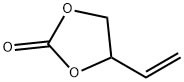 lithium battery additive vinylethylene carbonate