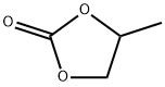 Lithium battery electrolyte propylene carbonate