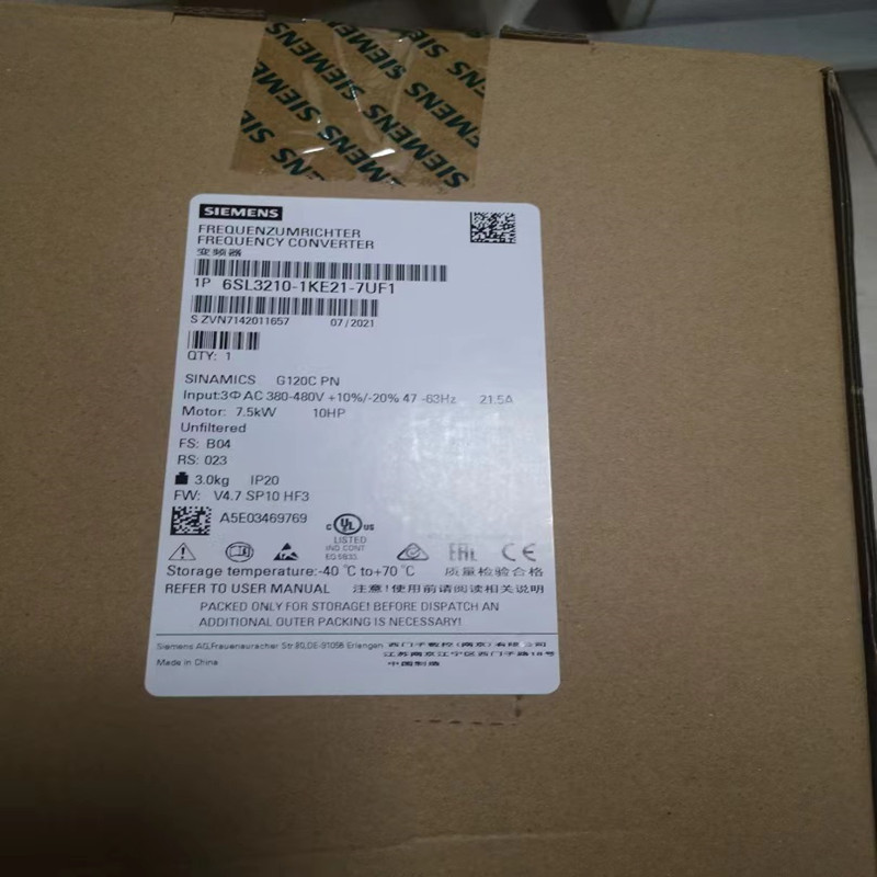 AC 4KW Siemens Inverter 6SL3210-1KE18-8AF1