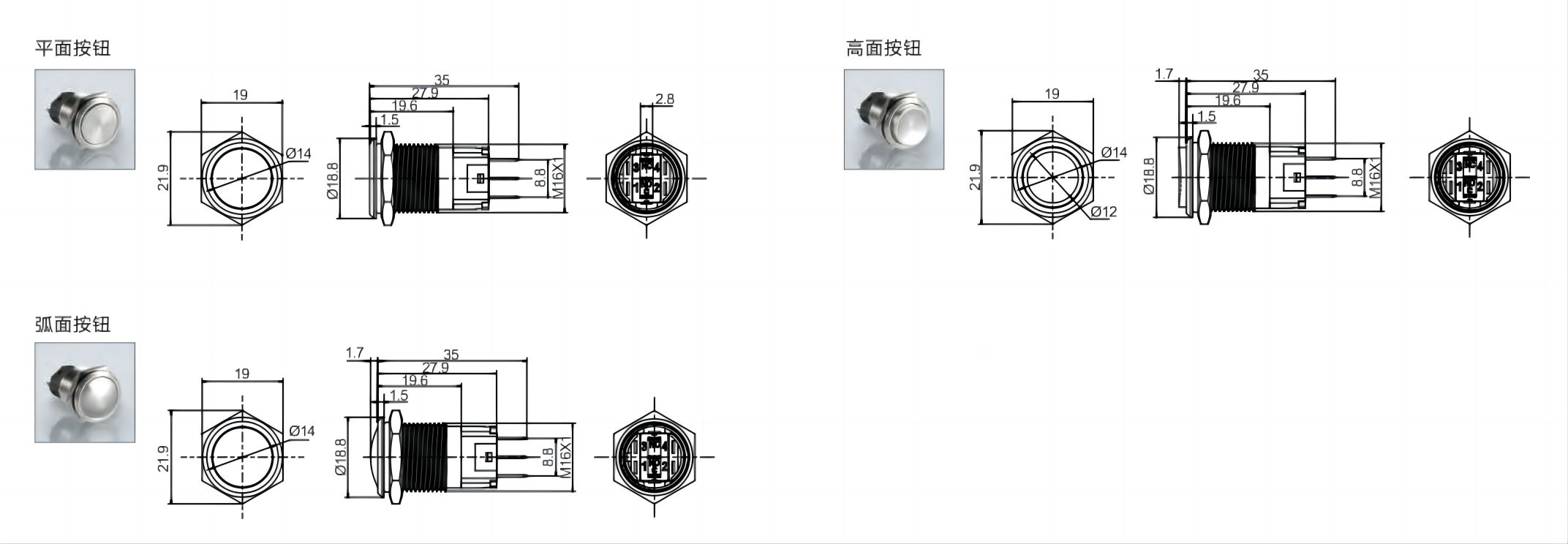 J16 Arc button Product Dimensions