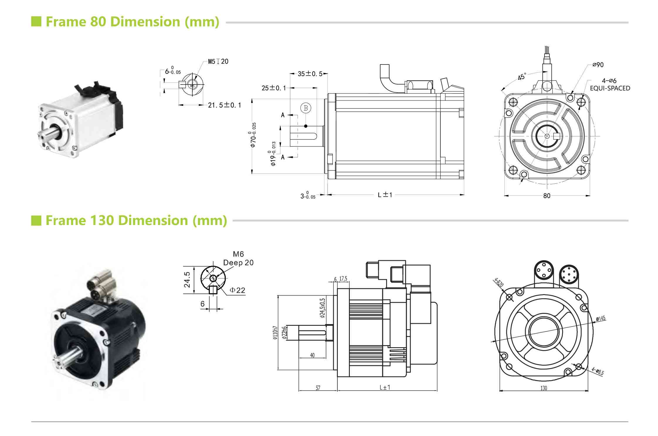 DC Servo Motor Dimensions