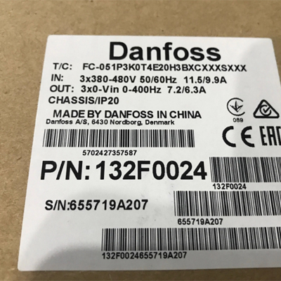 New Danfoss 3KW Frequency Converter FC-051P7K5T4E20H3BXCXXXSXXX 7.5kw 