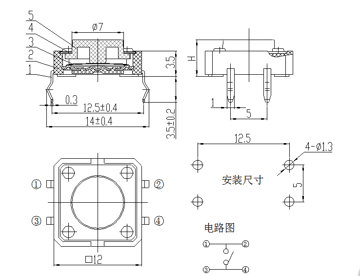 12x12 tactile switch.jpg