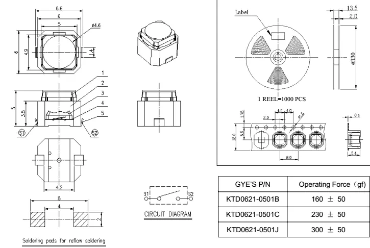 미국 tact switch 유통 업체.jpg