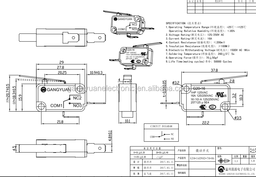 micro switch enec vrsn0 250vac 16a 1e4 t125.jpg