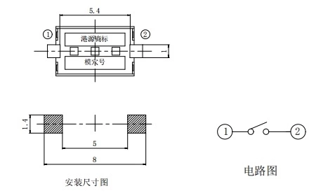 push button tactile switch.jpg