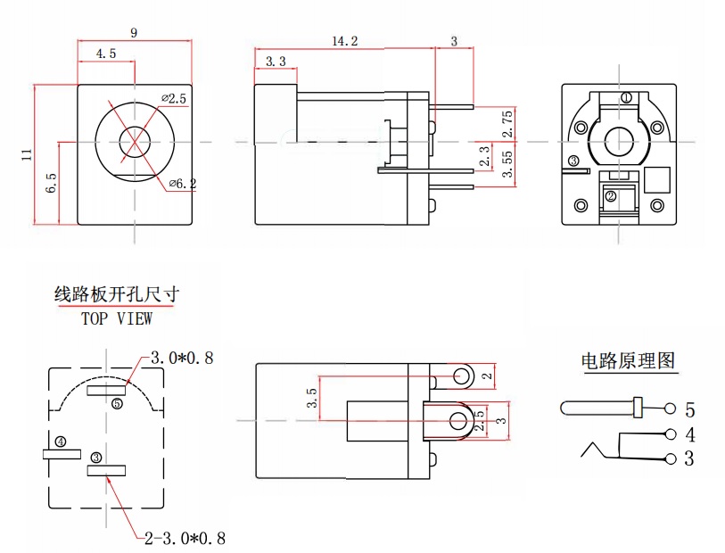 power jack socket.jpg