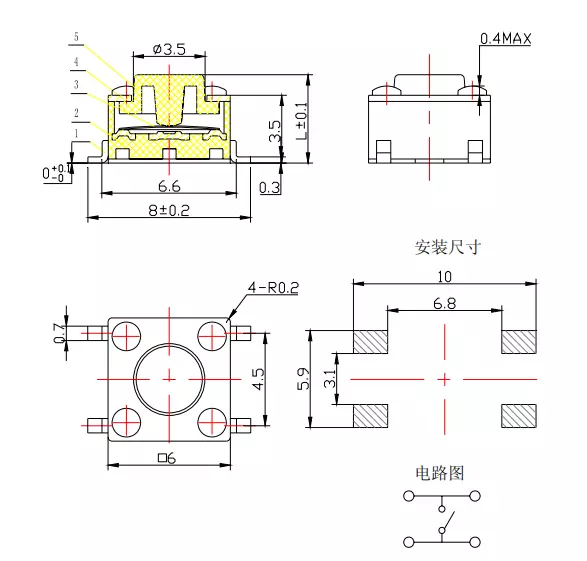 06 series tact switch smd.jpg