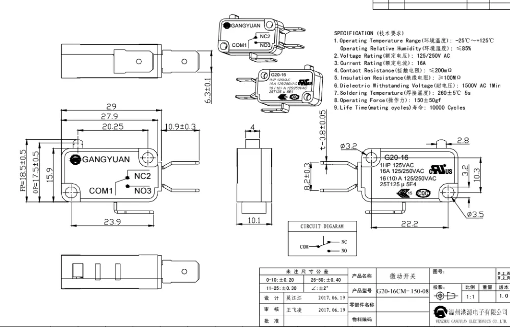 micro switch t85 5e4.jpg