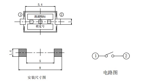 tact switch function.jpg