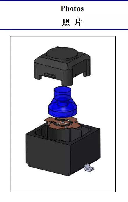 china round tact switch.jpg