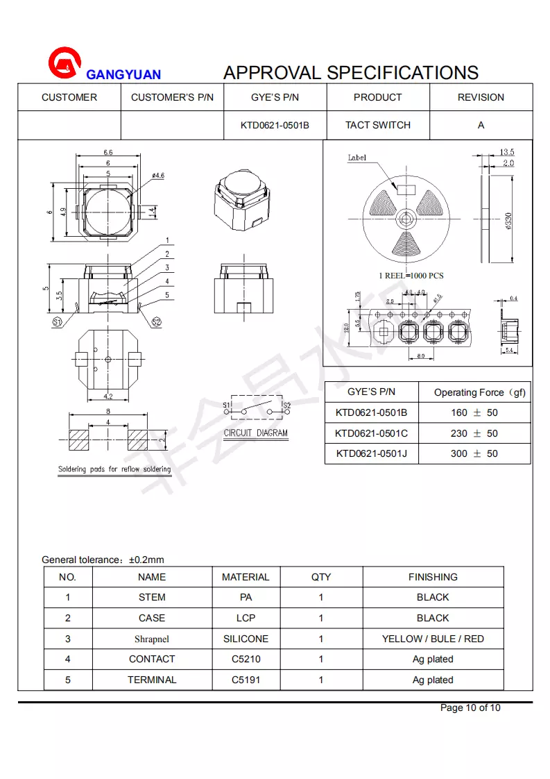 tact switch 6mm smd.jpg