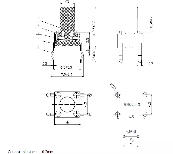 switch tact switch smd arc sw4e.jpg