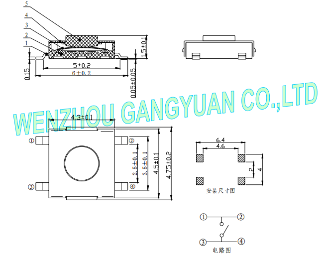 tactile tact smd switch.jpg