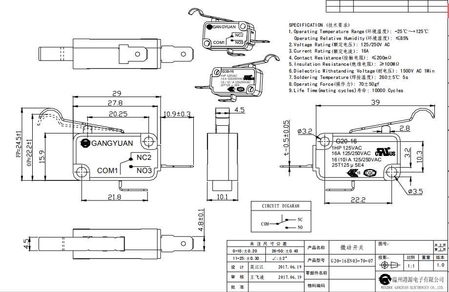 micro switch schakelaar tot 250 c.jpg