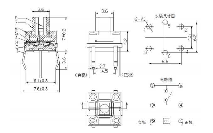 6mm Tact Switch.jpg