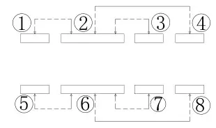 8 position slide switch.jpg